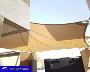 معرفة سعر مظلات الشد الانشائي
