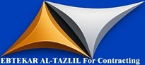 مظلات الشد الانشائي ابتكار التظليل للمظلات tensile structure